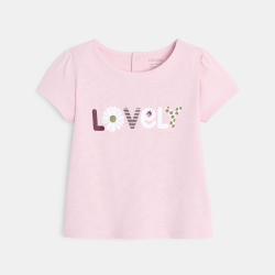 تيشيرت وردي فاتح مكتوب عليه رسالة، للطفلة الصغيرة 